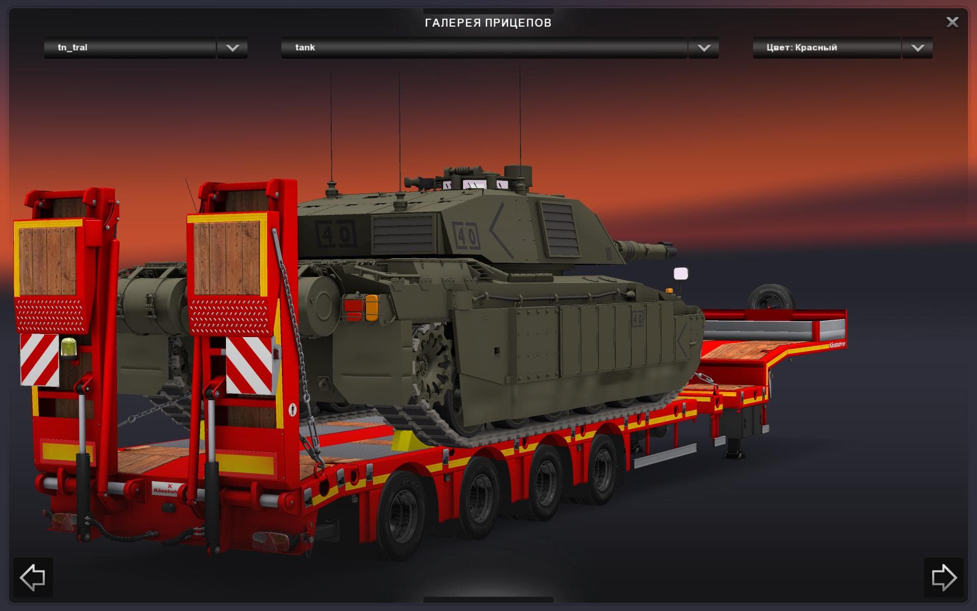 TRAILERS PACK BY HD TRUCK TEAM 1.22 – Trailers mod for Euro Truck Simulator 2