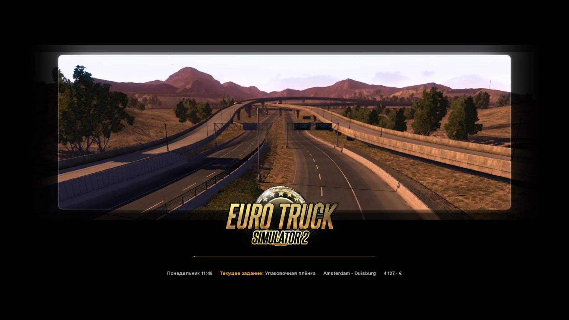 LOADING BAR FROM ATS 1.22 – Skins mod for Euro Truck Simulator 2