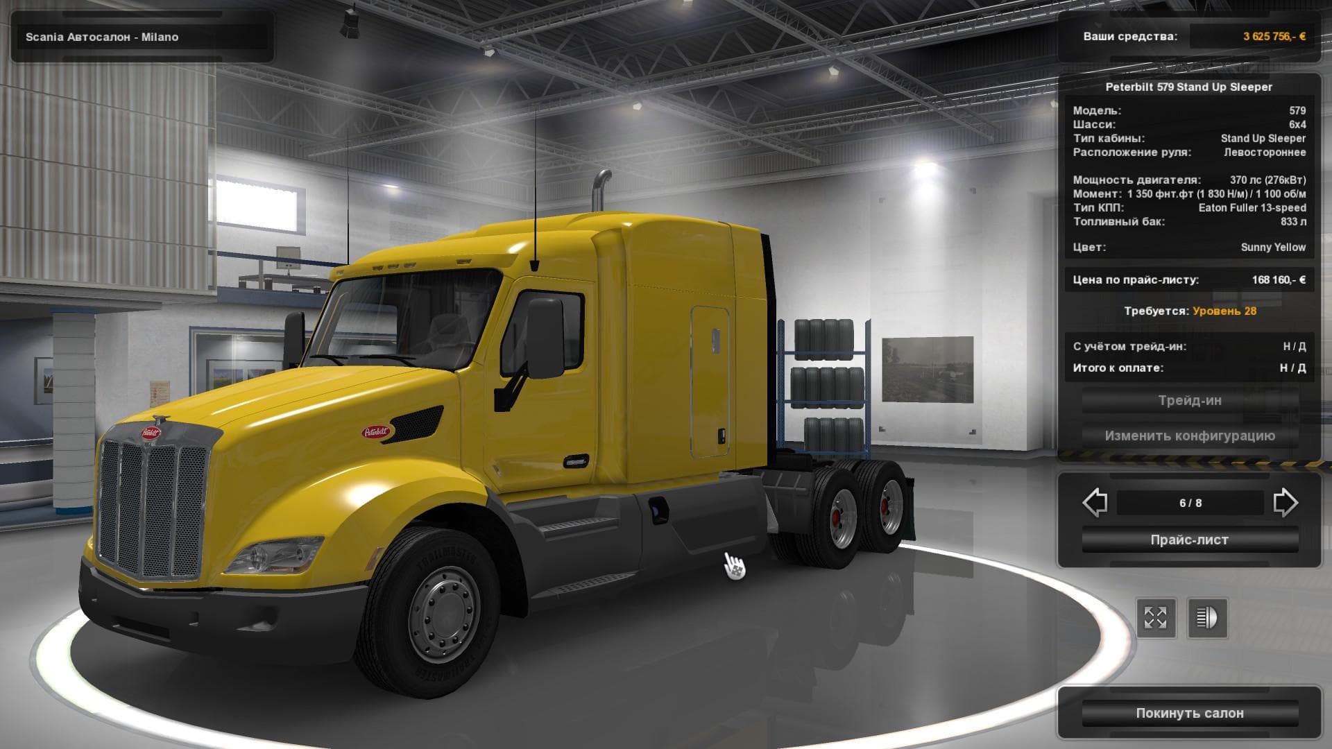 PETERBILT 579 FROM ATS 1.22 – Trucks mod for Euro Truck Simulator 2