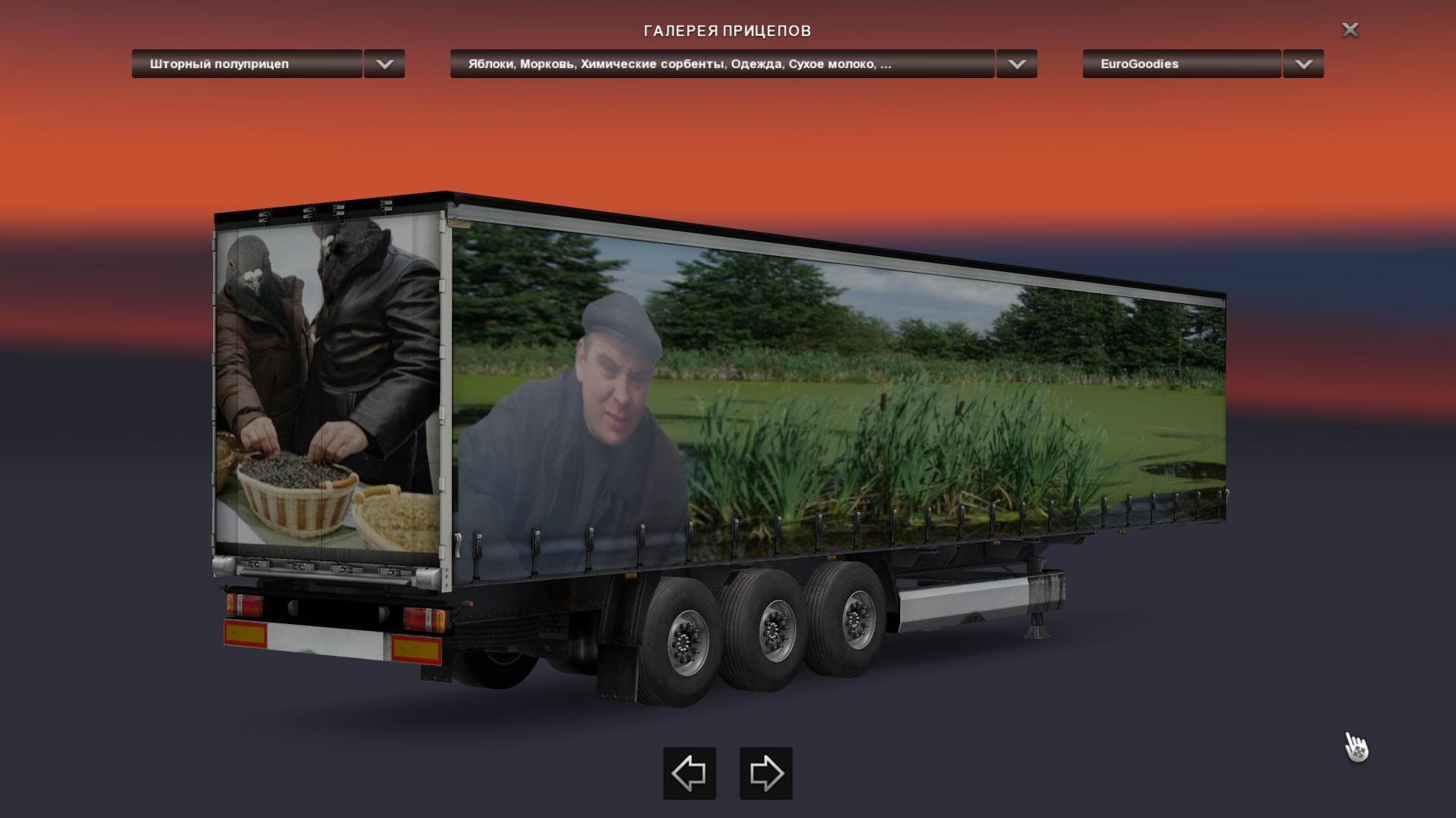SWAMP RESIDENT TRAILER 1.22 - ETS2 mods download – trailers screenshot 2