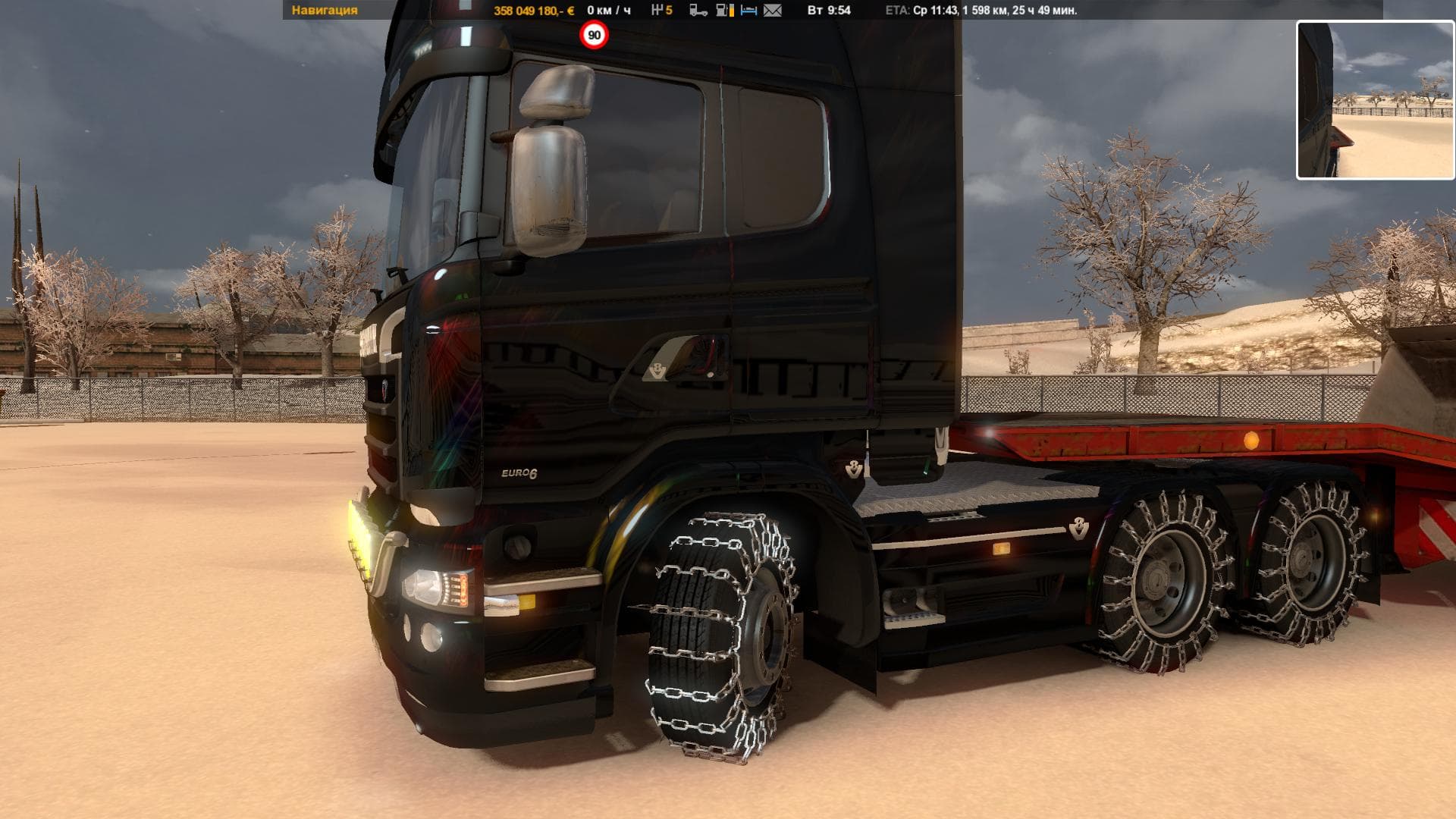 WHEELS WITH CHAINS 1.22 – Parts mod for Euro Truck Simulator 2