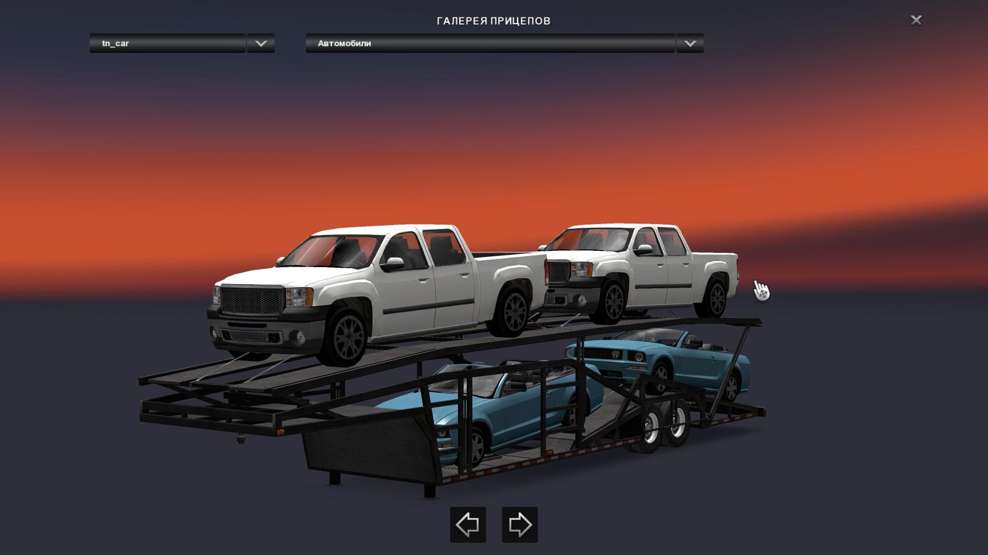 ATS TRAILERS FOR ETS2 1.22 – Trailers mod for Euro Truck Simulator 2