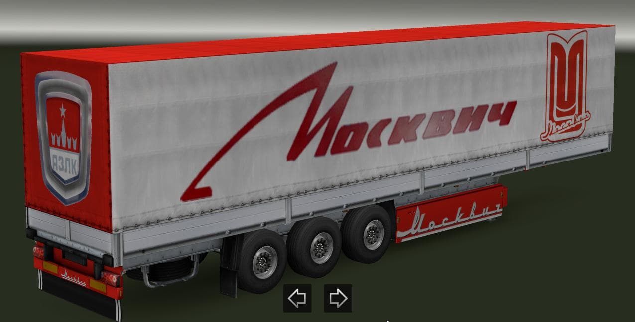 TRAILER PACK CAR BRANDS V1.0 1.22 – Trailers mod for Euro Truck Simulator 2