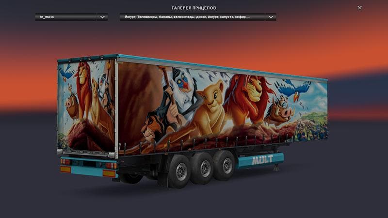 DISNEY TRAILER PACK 1.22.X – Trailers mod for Euro Truck Simulator 2