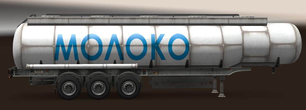 PACK CISTERN DRINKS V2.0 – Trailers mod for Euro Truck Simulator 2