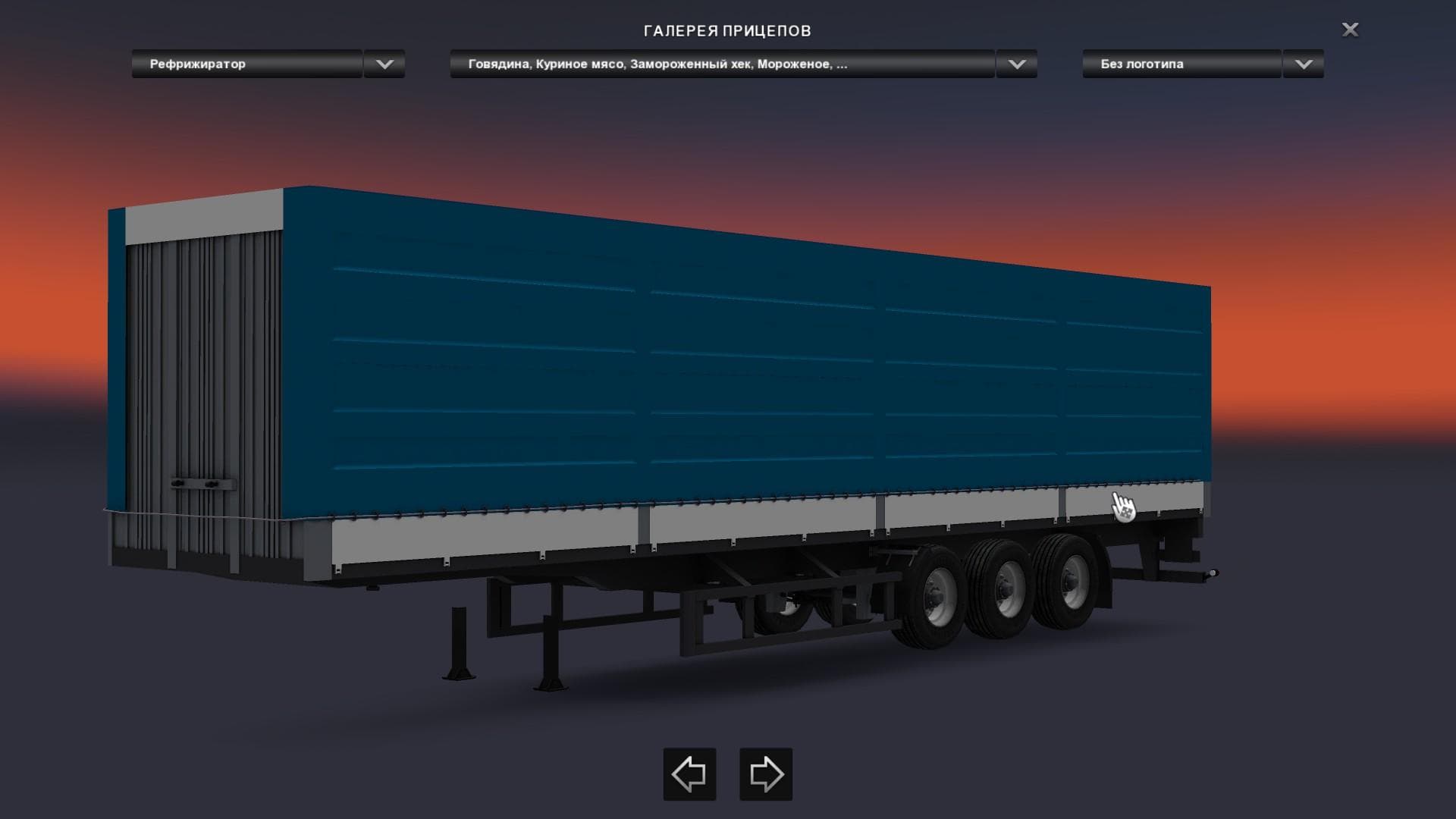 KRONE TRAILER 1.22 – Trailers mod for Euro Truck Simulator 2