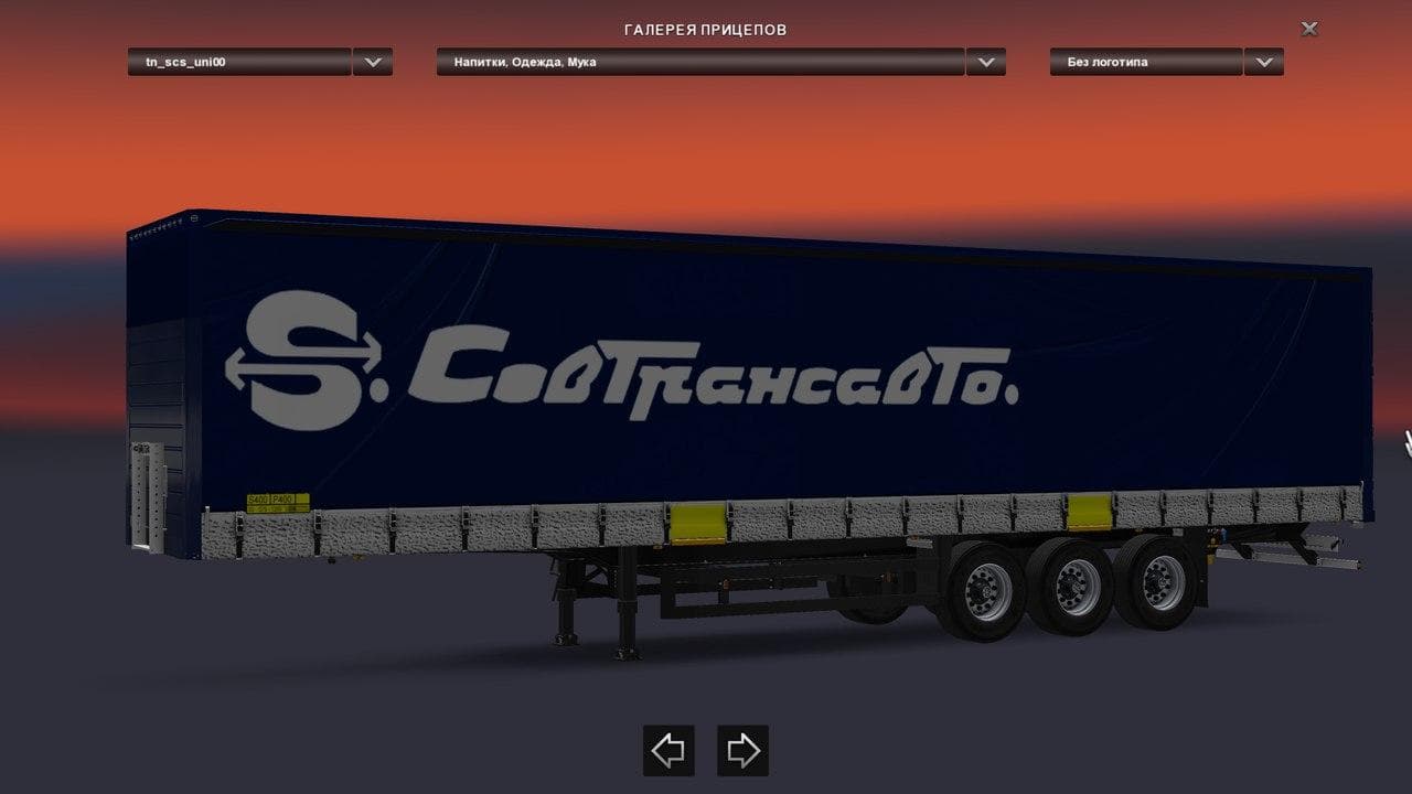 SOVTRANSAUTO TRAILER 1.22 – Trailers mod for Euro Truck Simulator 2