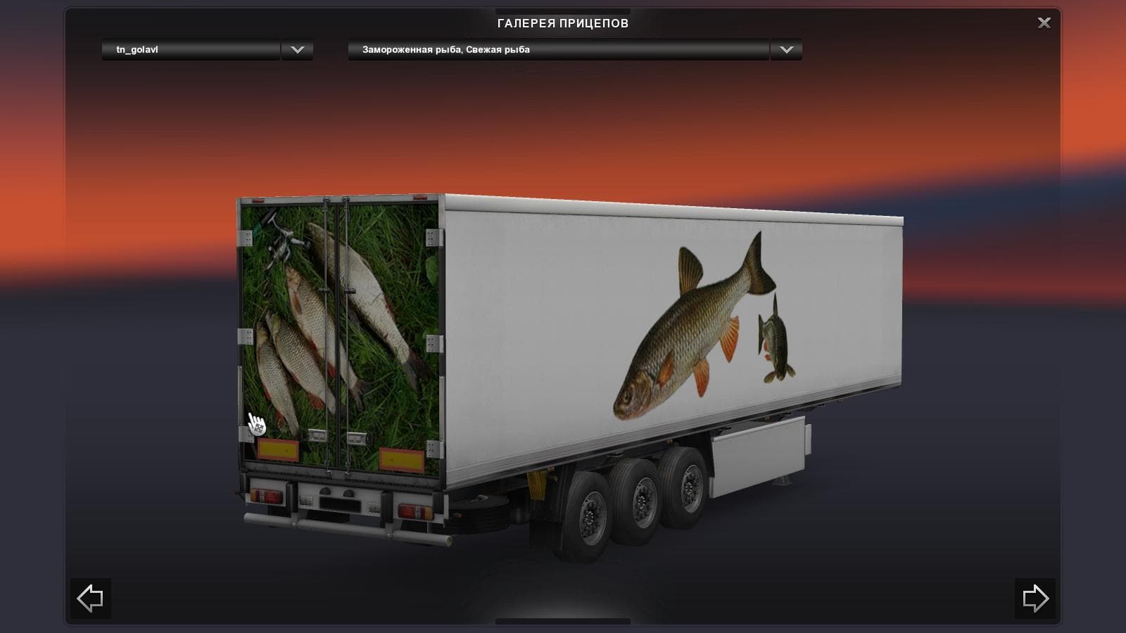FISH TRAILERS PACK V1.1 - ETS2 mods download – trailers screenshot 2