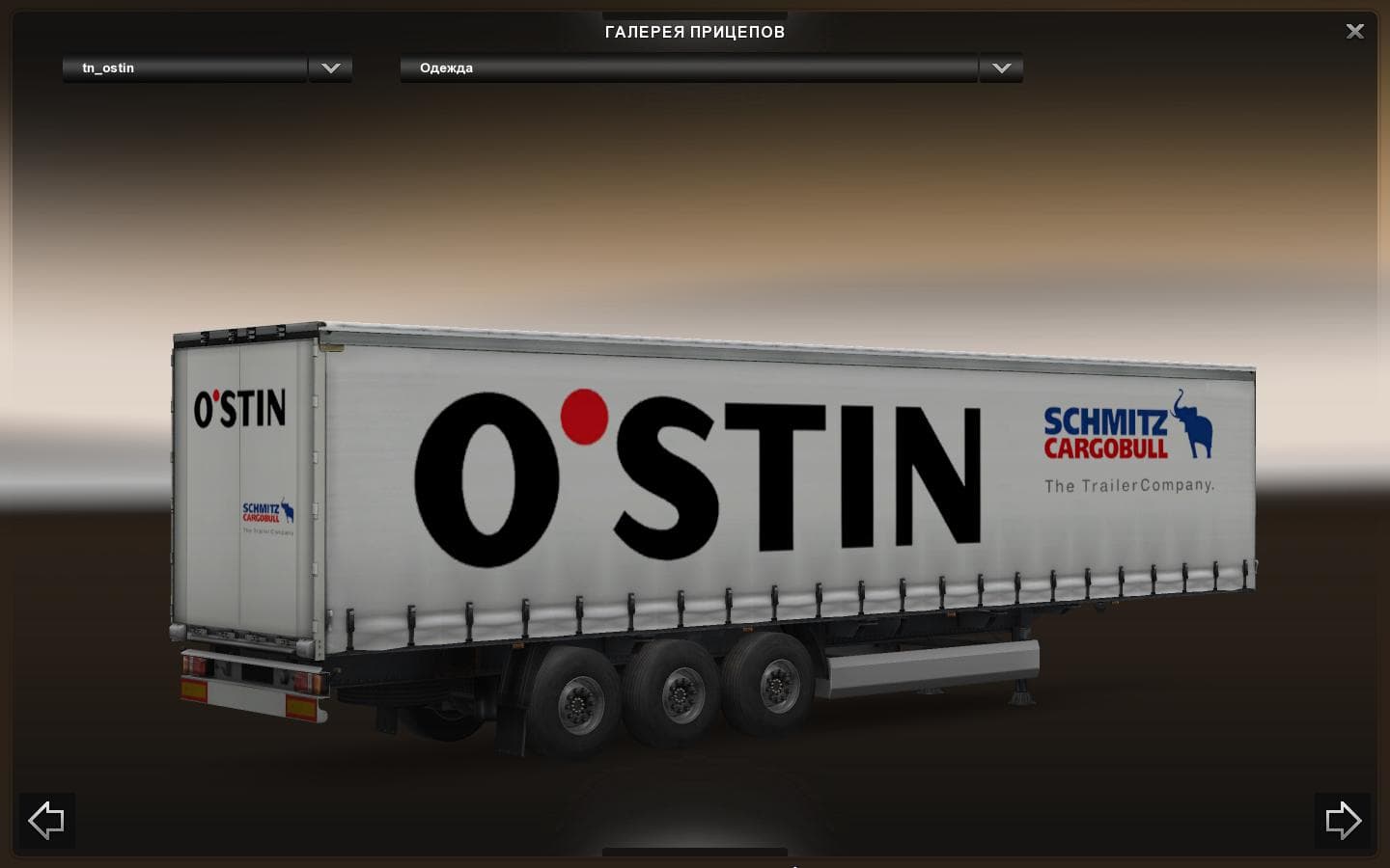 EXTRIME TRAILERS PACK V1.2 – Trailers mod for Euro Truck Simulator 2