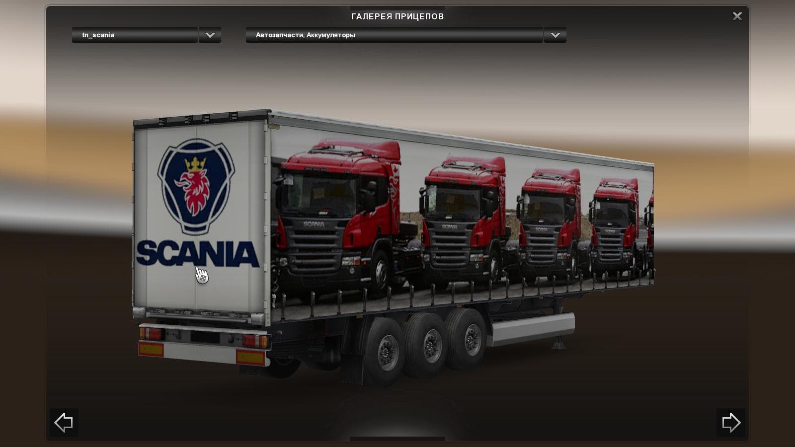 TRUCK BRAND TRAILERS PACK – Trailers mod for Euro Truck Simulator 2