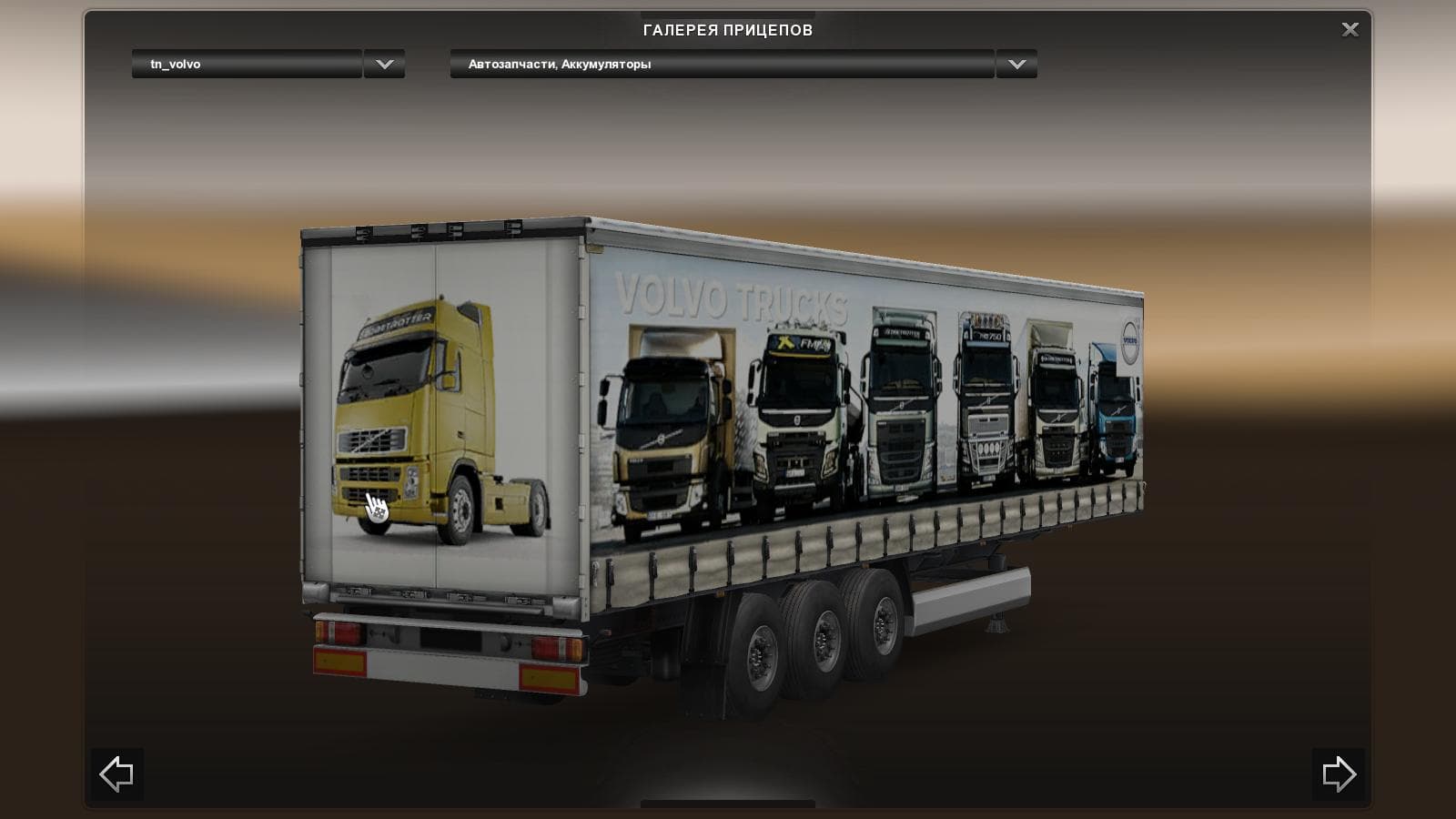 TRUCK BRAND TRAILERS PACK - ETS2 mods download – trailers screenshot 2
