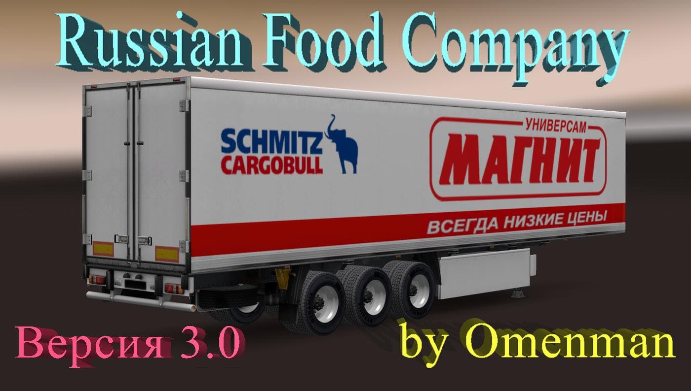 TRAILER PACK BY OMENMAN V1.1 - ETS2 mods download – trailers screenshot 2