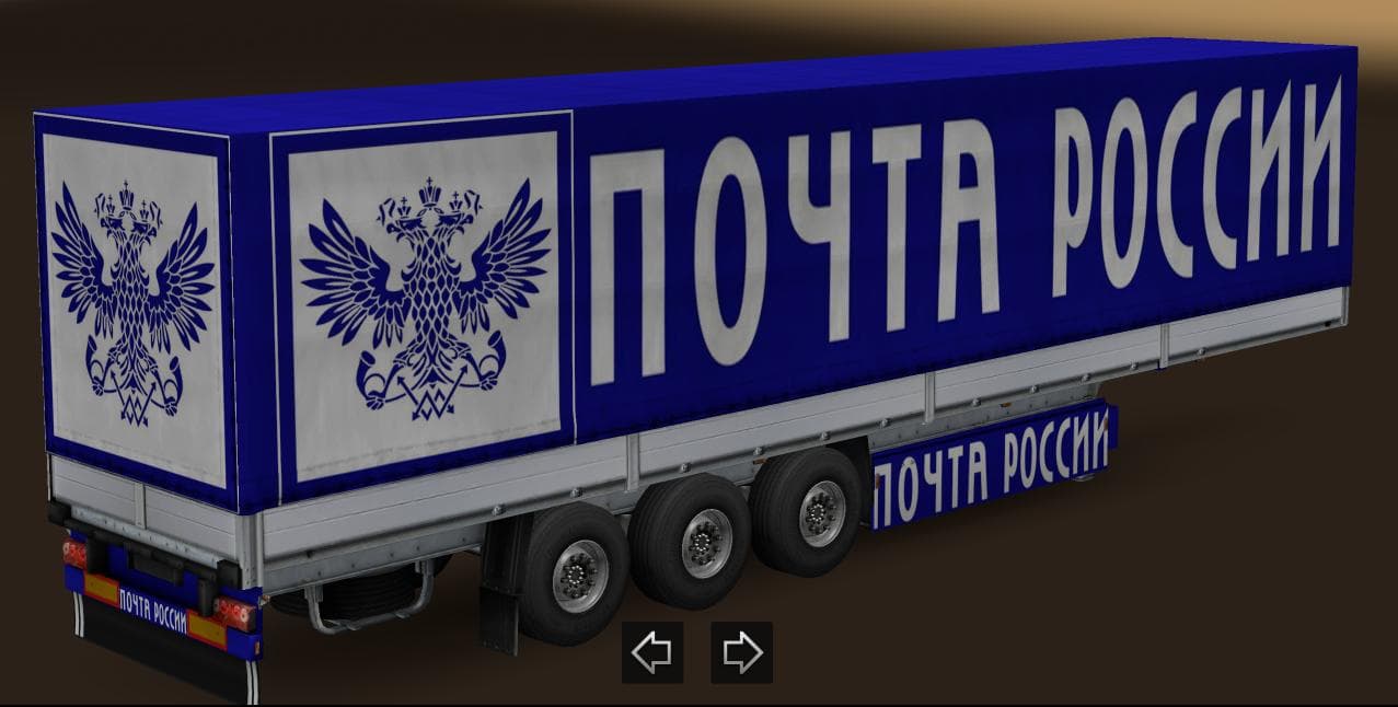 TRAILER PACK POST WORLD V1.0 – Trailers mod for Euro Truck Simulator 2