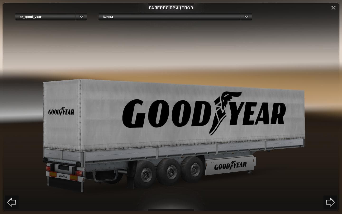 EXTRIME TRAILERS PACK V1.5 – Trailers mod for Euro Truck Simulator 2