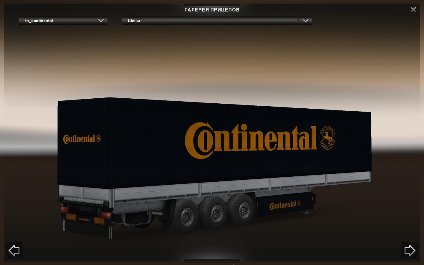 EXTRIME TRAILERS PACK V1.5 - ETS2 mods download – trailers screenshot 2