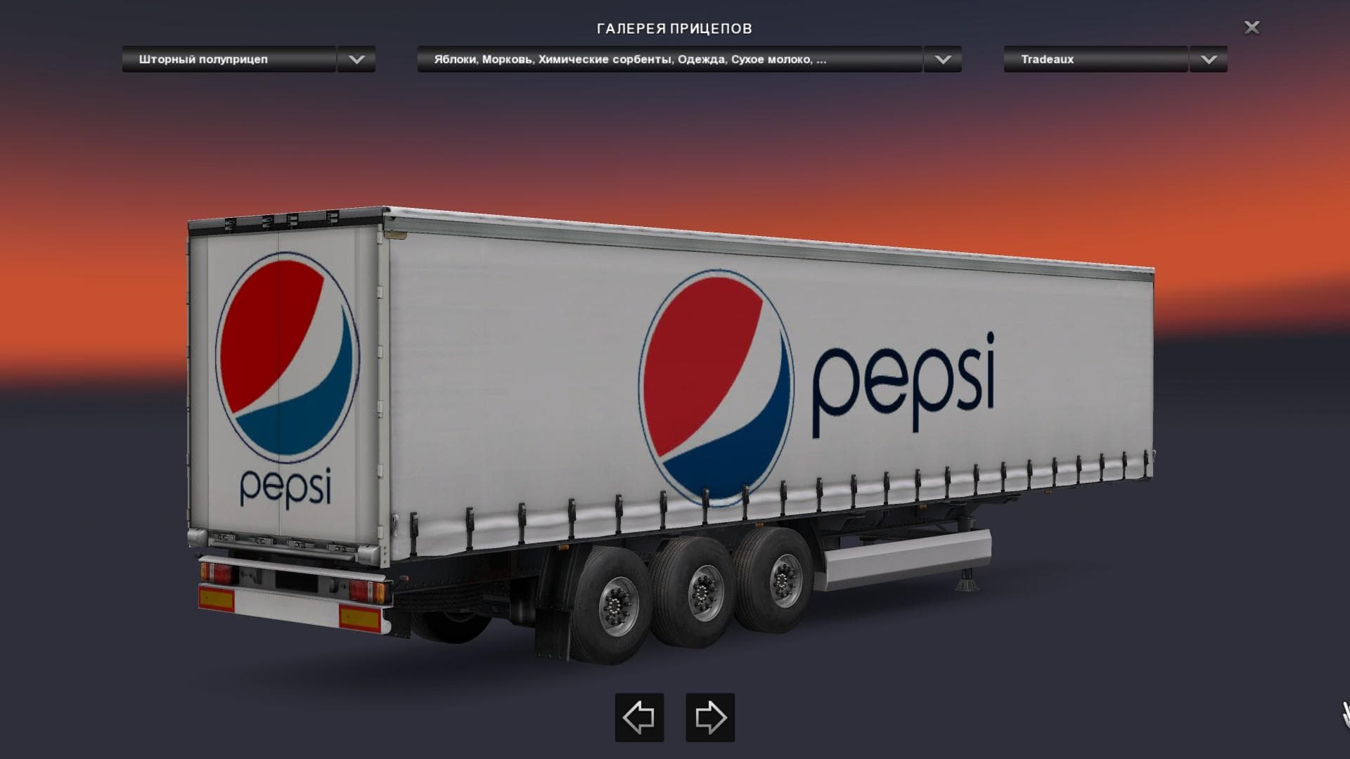 DRINKS COMPANY TRAILERS SKIN - ETS2 mods download – skins screenshot 2