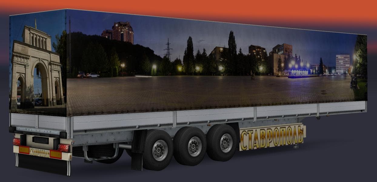TRAILER PACK CITIES OF RUSSIA V3.5 – Trailers mod for Euro Truck Simulator 2