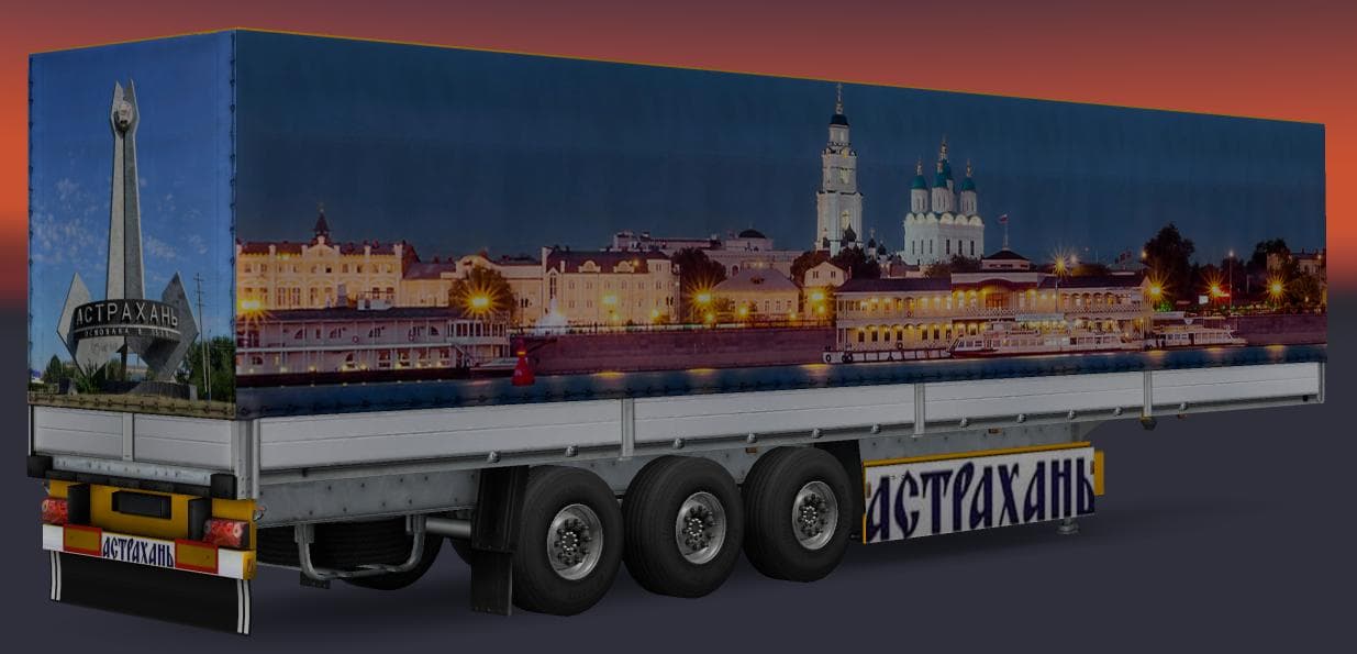 TRAILER PACK CITIES OF RUSSIA V3.5 - ETS2 mods download – trailers screenshot 2