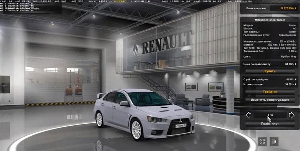 MITSUBISHI LANCER V1.0 – Trucks mod for Euro Truck Simulator 2