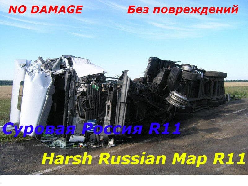 NO DAMAGE FOR HARSH RUSSIAN MAP R11 1.22 – Maps mod for Euro Truck Simulator 2