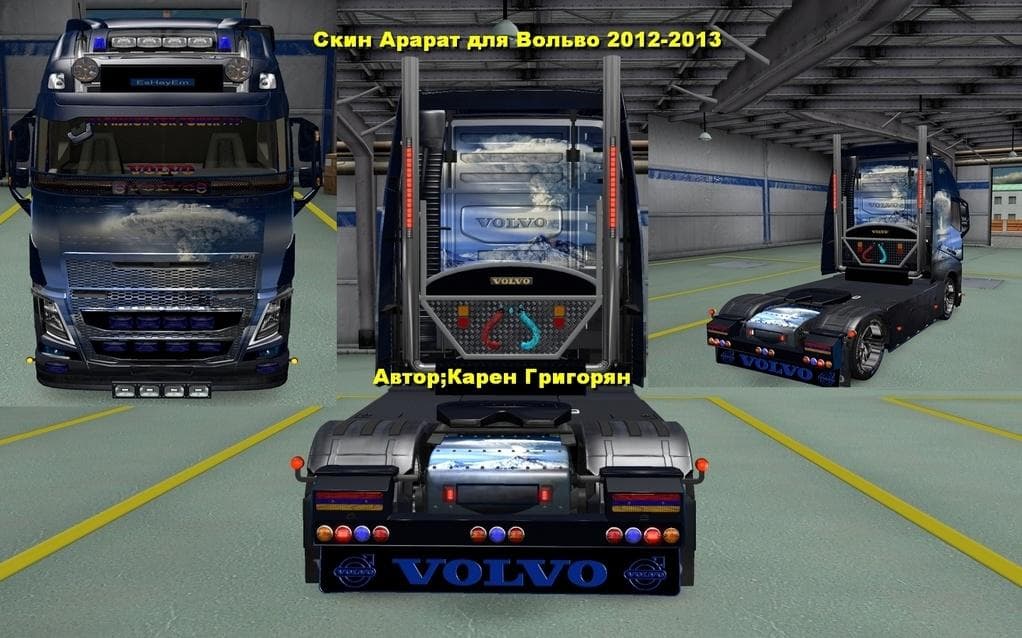 VOLVO FH2012/2013 (OHAHA) ARARAT SKIN 1.22.X - ETS2 mods download – skins screenshot 2