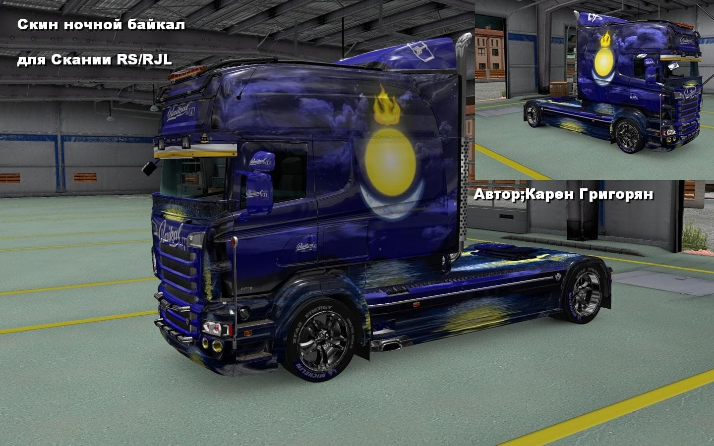 SCANIA RS RJL BAYKAL SKIN – Skins mod for Euro Truck Simulator 2