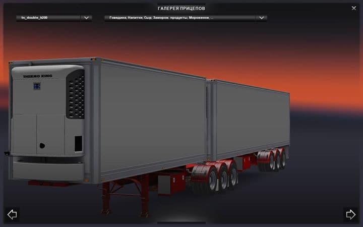 Double Trailers – Trailers mod for Euro Truck Simulator 2