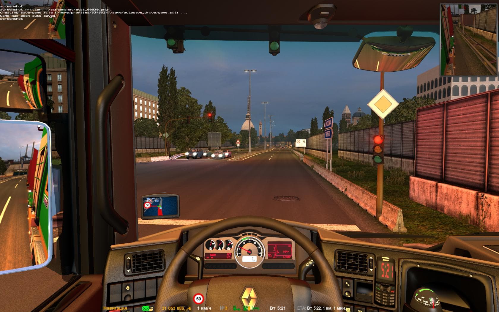 BRIGHT HEADLIGHTS TRAFFIC – Other mod for Euro Truck Simulator 2