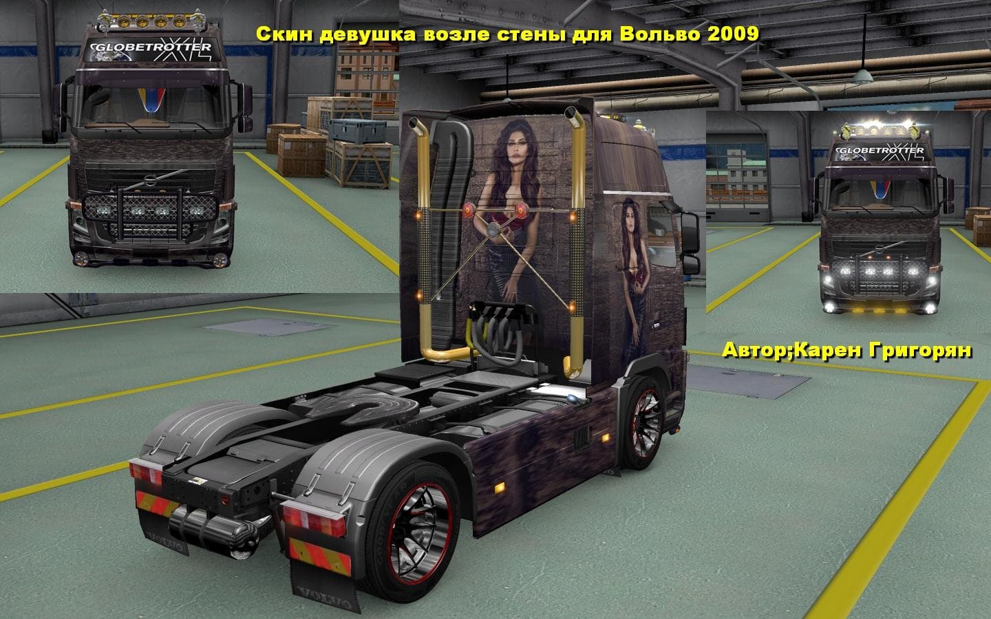 VOLVO FH16 GIRL SKIN – Skins mod for Euro Truck Simulator 2