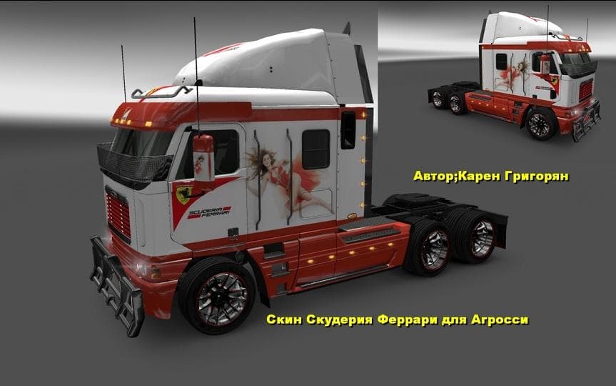 FREIGHTLINER ARGOSY REWORKED V1.1 SCUDERIA FERRARI – Skins mod for Euro Truck Simulator 2
