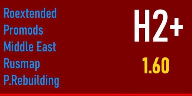 Hybrid Plus 1-2 Road Connector v2 1.60 – Maps mod for Euro Truck Simulator 2