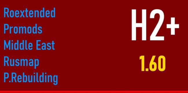 Hybrid Plus 1-2 RC v1.60 – Maps mod for Euro Truck Simulator 2