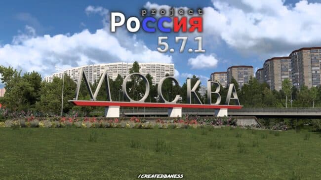 Project Russia v5.7.1a 1.60 – Maps mod for Euro Truck Simulator 2