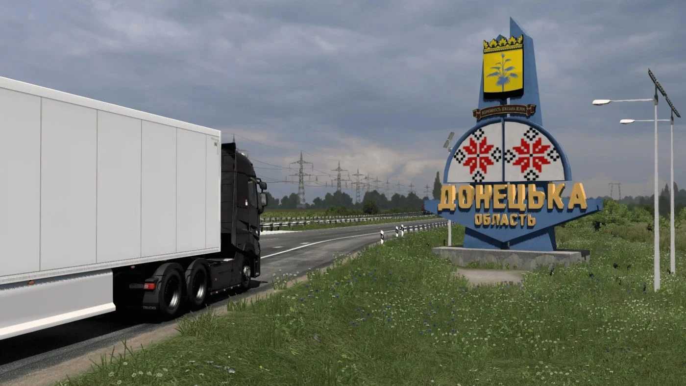 Donbass Map v1.59 ETS2 - Euro Truck Simulator 2 Mods | American Truck Simulator Mods – Maps mod for Euro Truck Simulator 2