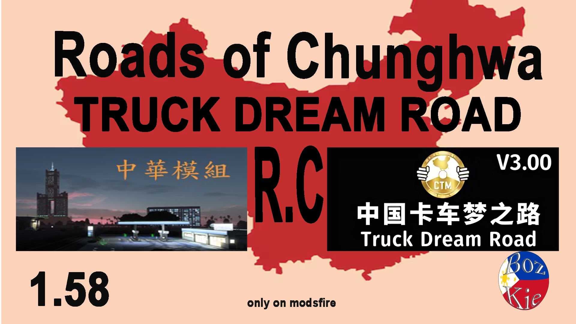 Roads of Chunghwa - Truck Dream Road V3 RC 1.0-1.58 ETS2 - Euro Truck Simulator 2 Mods | American Truck Simulator Mods – Maps mod for Euro Truck Simulator 2