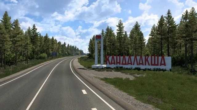 Northern Region Map v1.0.0_hotfix ETS2 - Euro Truck Simulator 2 Mods | American Truck Simulator Mods – Maps mod for Euro Truck Simulator 2