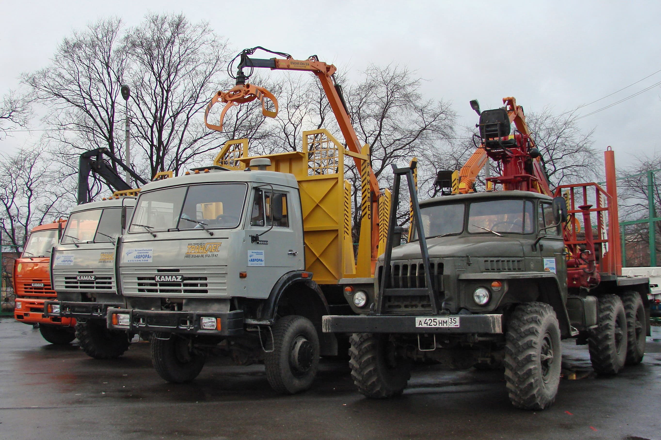 KAMAZ KamAZ-53228 truck