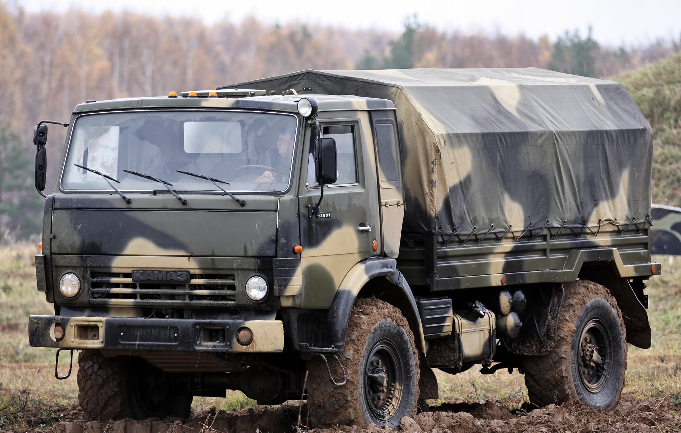 KAMAZ KamAZ-43501 truck