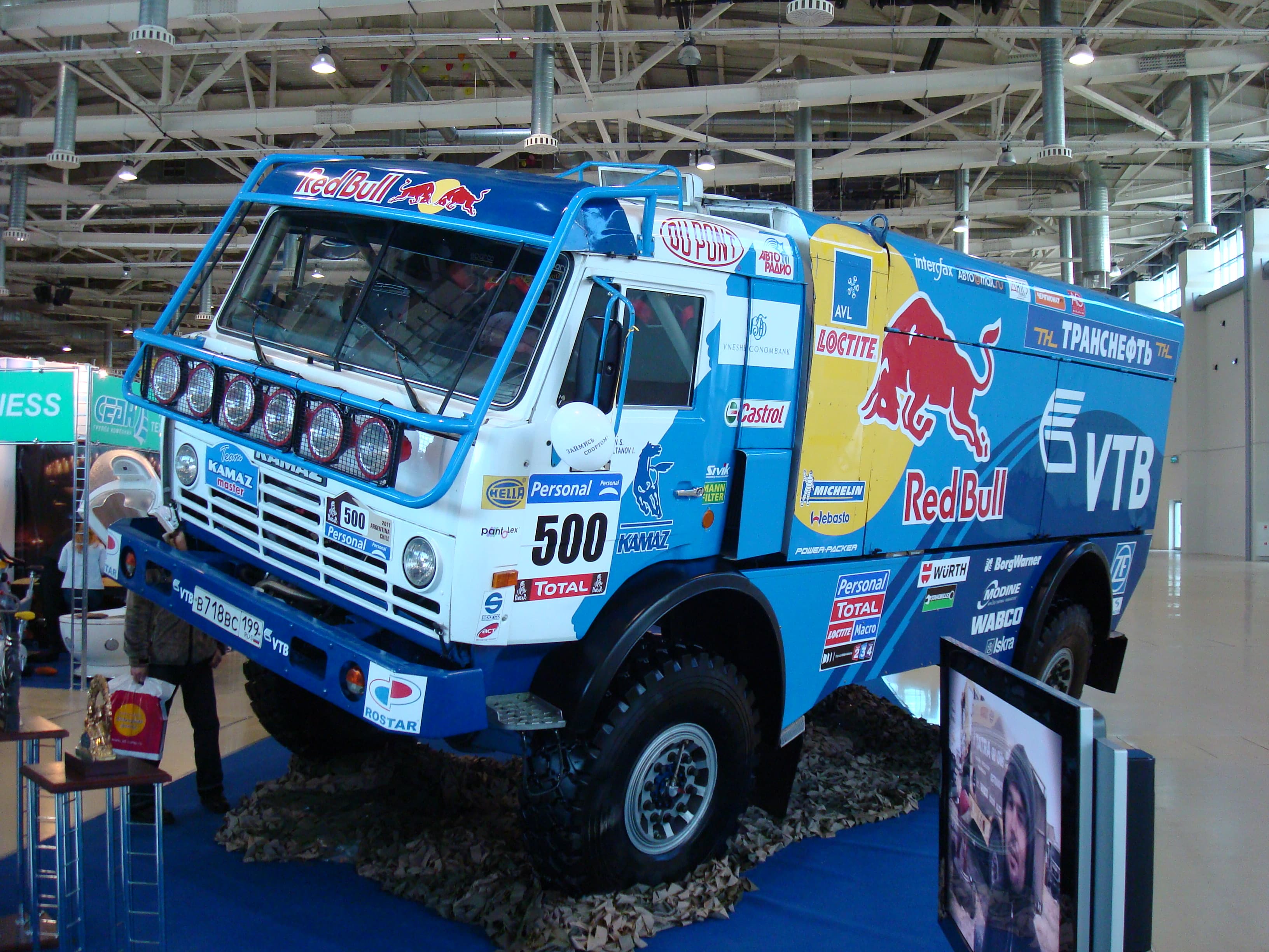 KAMAZ KamAZ-4326-9 truck