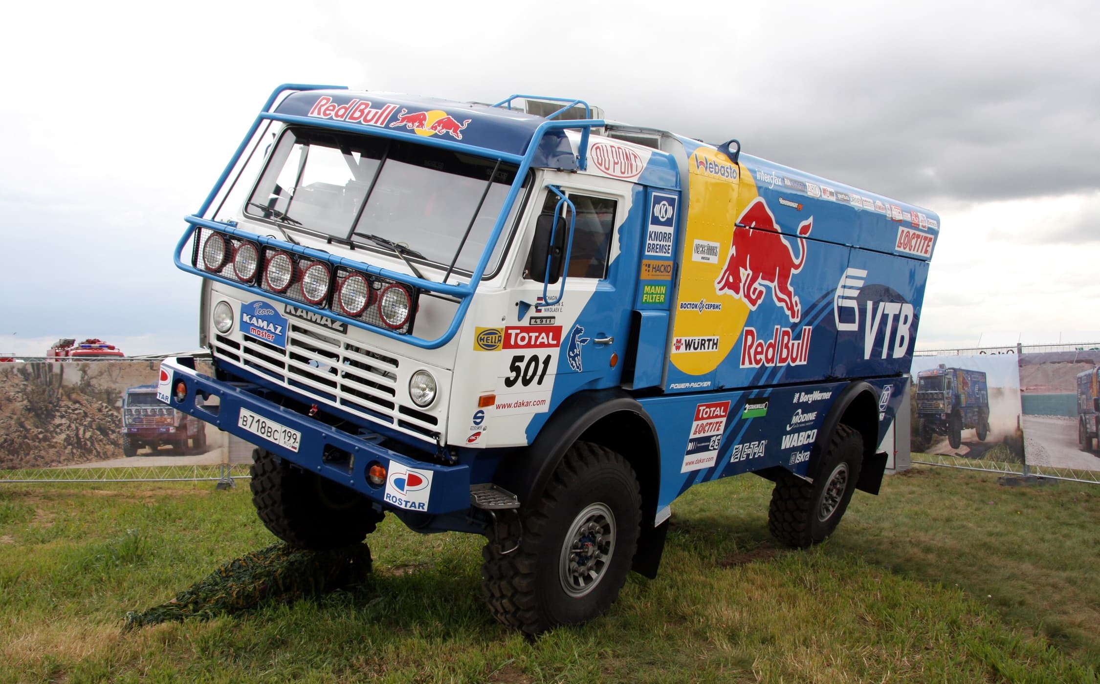 KAMAZ KamAZ-4911 truck