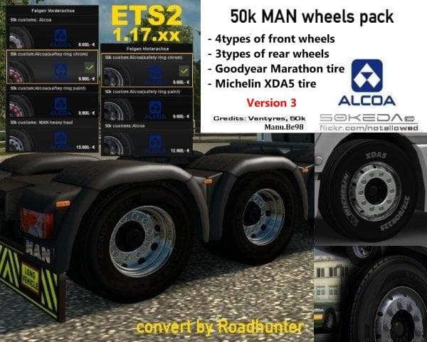 50k Alcoa MAN Wheels Pack – Parts mod for Euro Truck Simulator 2