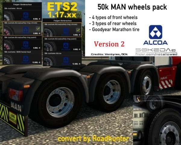 50k Alcoa Wheels only for MAN – Parts mod for Euro Truck Simulator 2