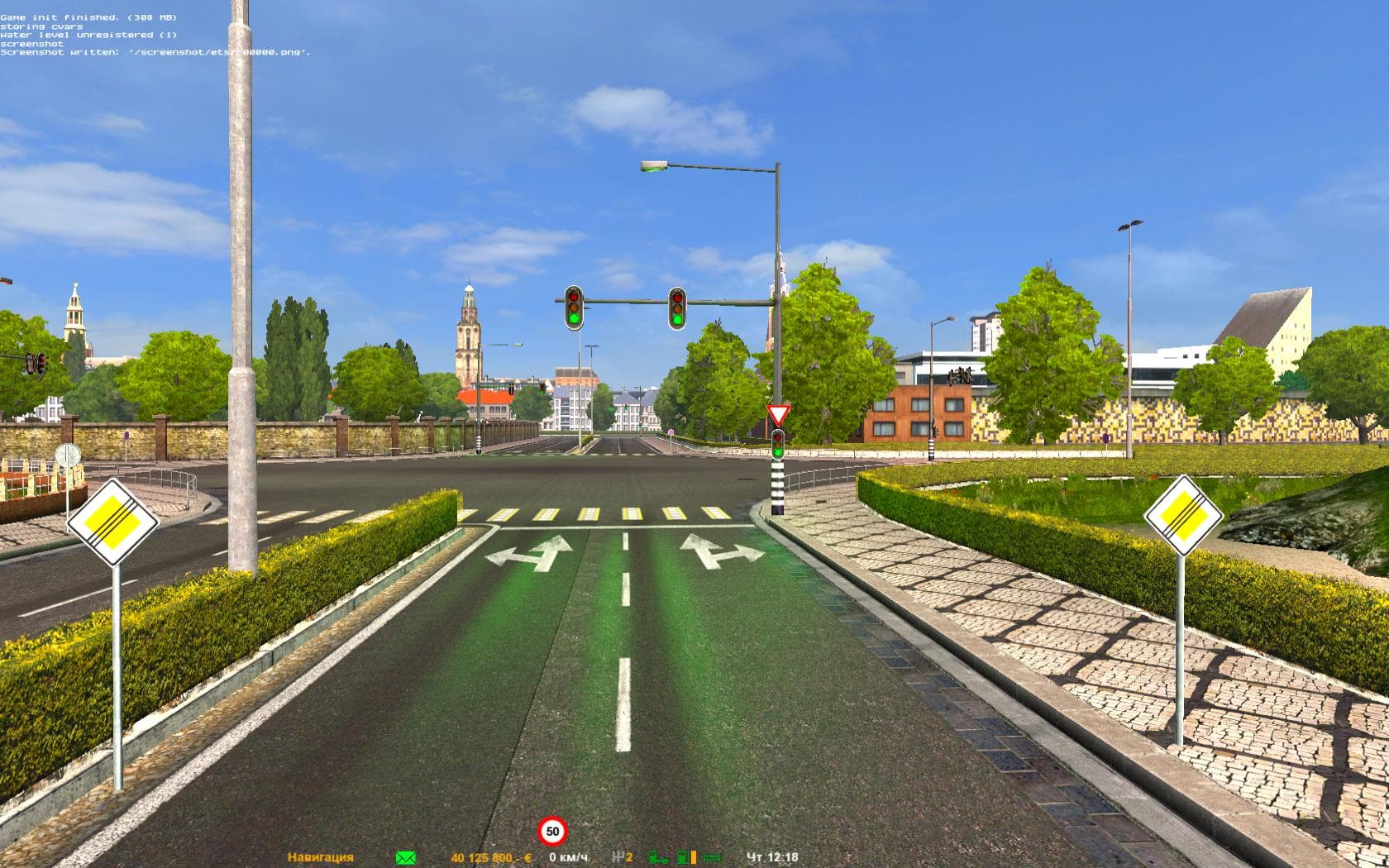 Brighter Headlights of traffic – parts screenshot 2