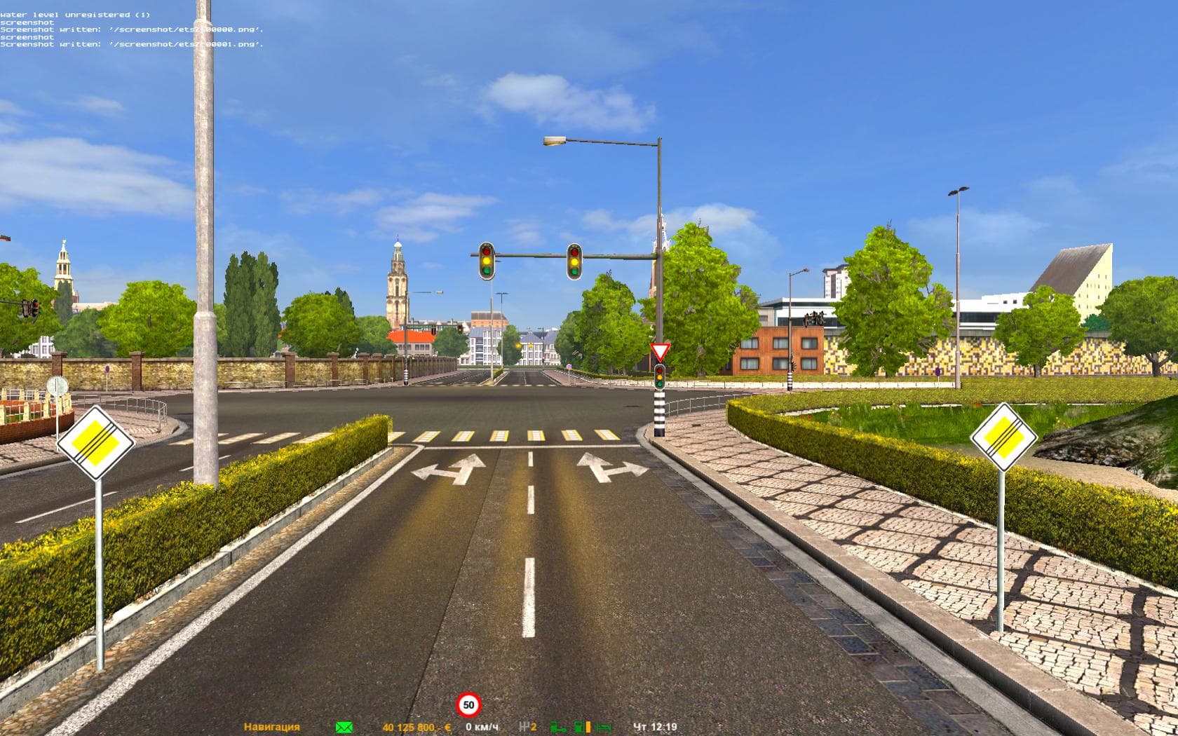 Brighter Headlights of traffic – parts screenshot 3