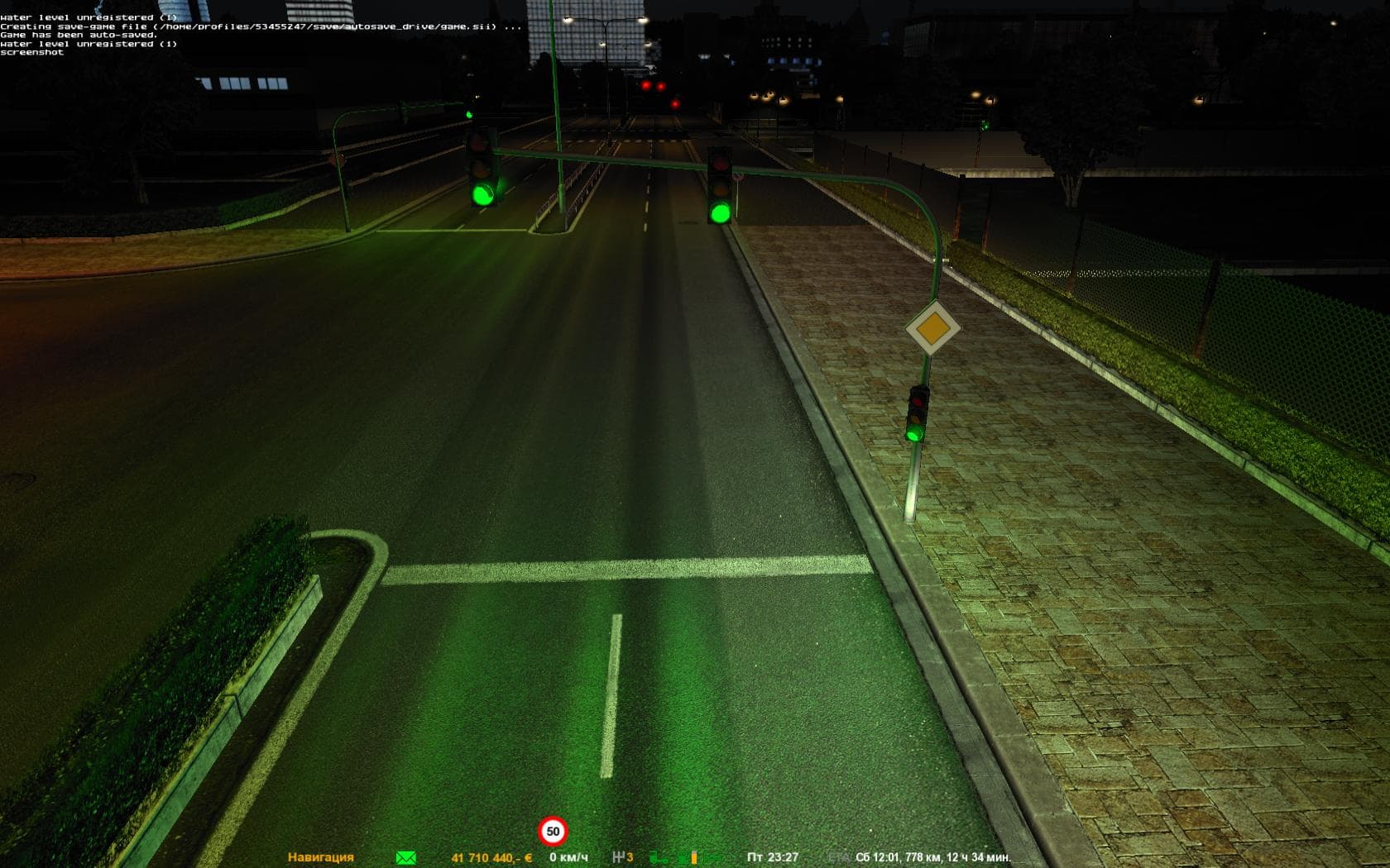 Brighter Headlights of traffic – parts screenshot 4