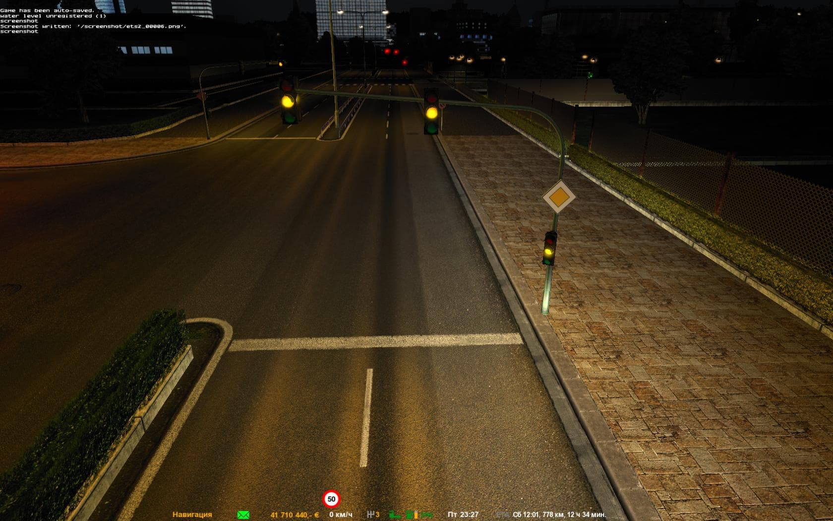 Brighter Headlights of traffic – parts screenshot 5