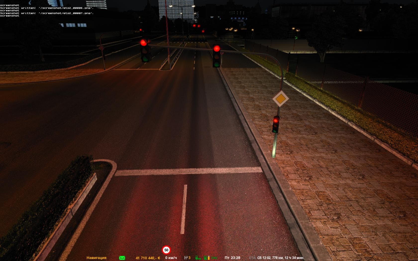 Brighter Headlights of traffic – parts screenshot 6