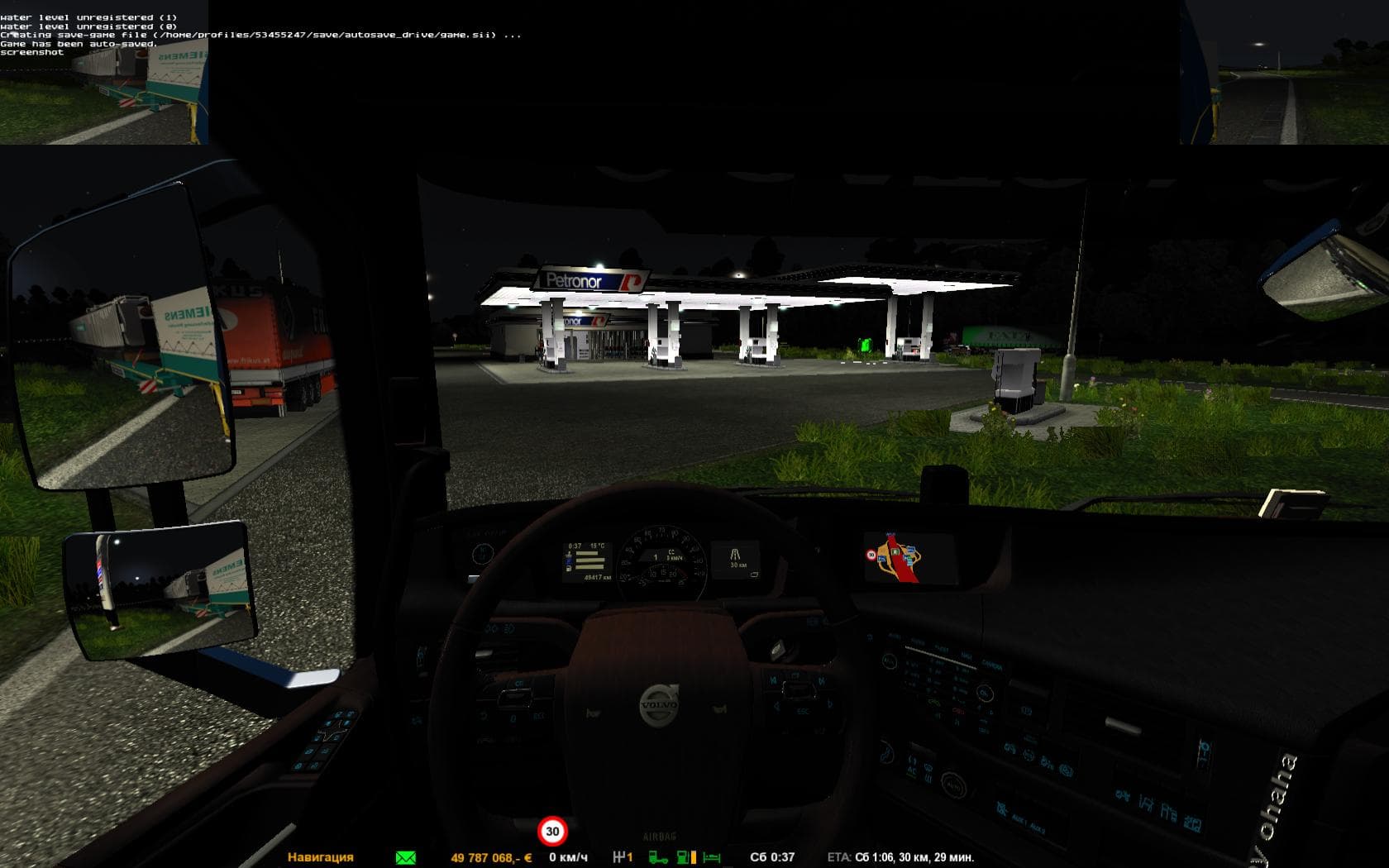 Brighter Realistic Flares v3 – Parts mod for Euro Truck Simulator 2