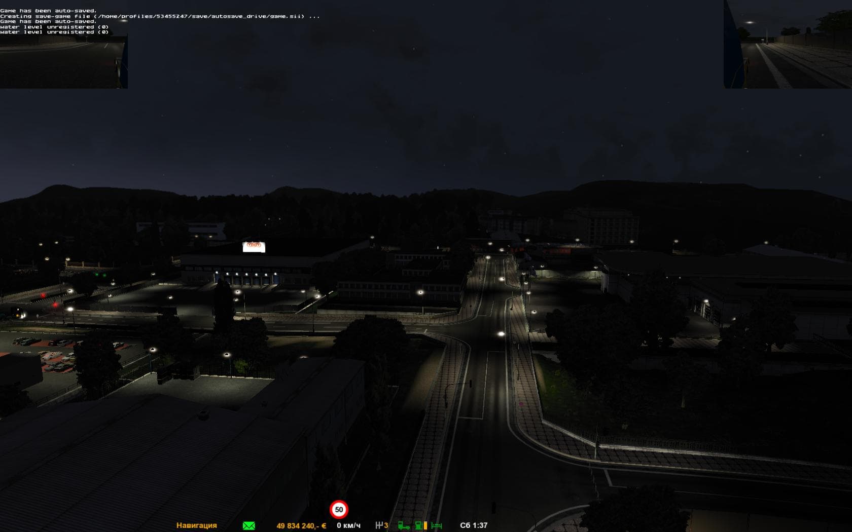 Brighter Realistic Flares v3 – parts screenshot 2