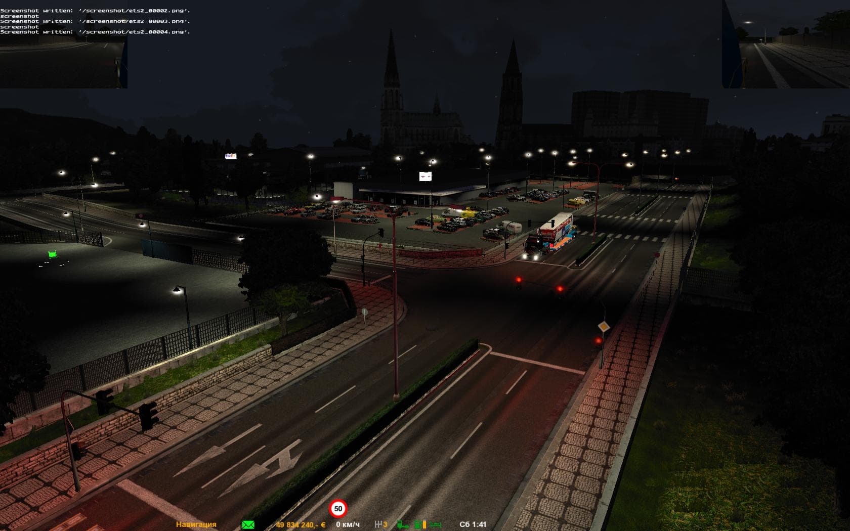 Brighter Realistic Flares v3 – parts screenshot 3